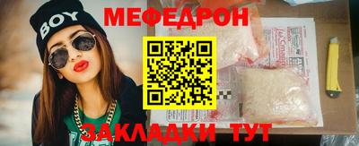 МДПВ Заволжье