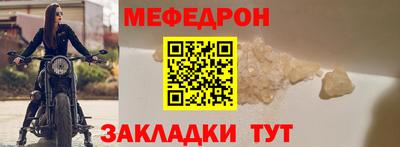 кокаин Заводоуковск