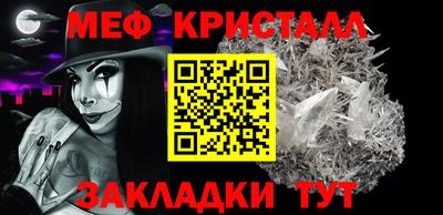кокаин Заводоуковск