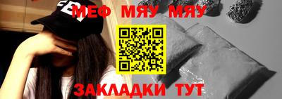 МДПВ Заволжье