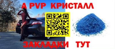 МДПВ Заволжье