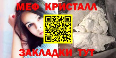 МДПВ Заволжье