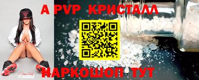 МДПВ Заволжье