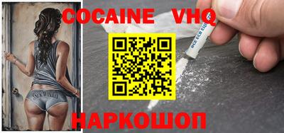 бутират Жуковский