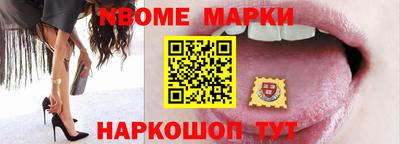 кокаин Заводоуковск