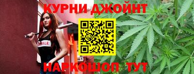 кокаин Заводоуковск