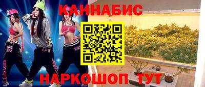 кокаин Заводоуковск