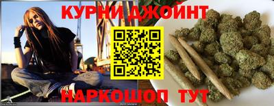 бутират Жуковский