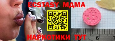 МДПВ Заволжье