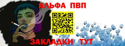 МДПВ Заволжье