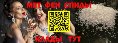 бутират Жуковский