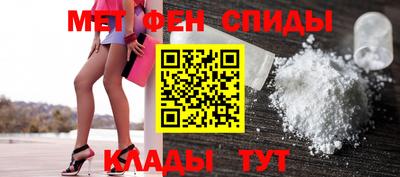 МДПВ Заволжье