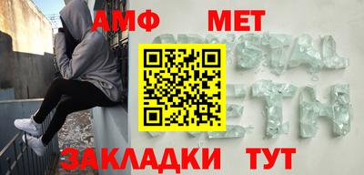 кокаин Заводоуковск