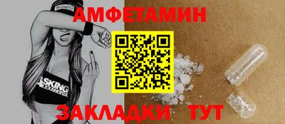 МДПВ Заволжье