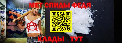 бутират Жуковский