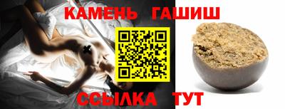 кокаин Заводоуковск