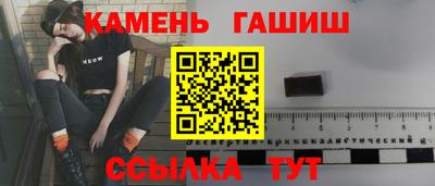 МДПВ Заволжье