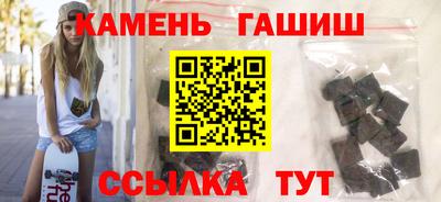 кокаин Заводоуковск