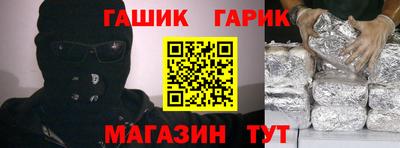 кокаин Заводоуковск