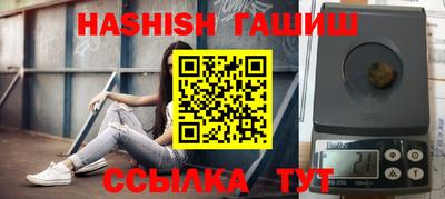 МДПВ Заволжье