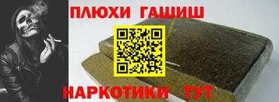 МДПВ Заволжье