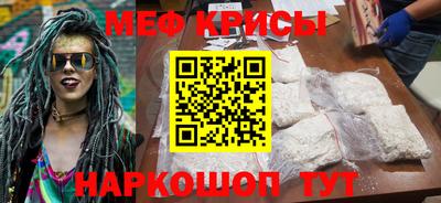 кокаин Заводоуковск