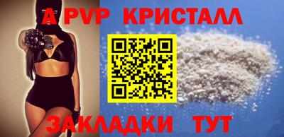 МДПВ Заволжье