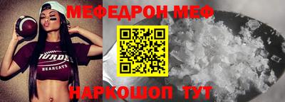 МДПВ Заволжье