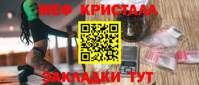 МДПВ Заволжье