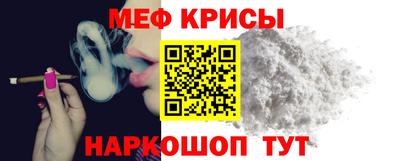 кокаин Заводоуковск